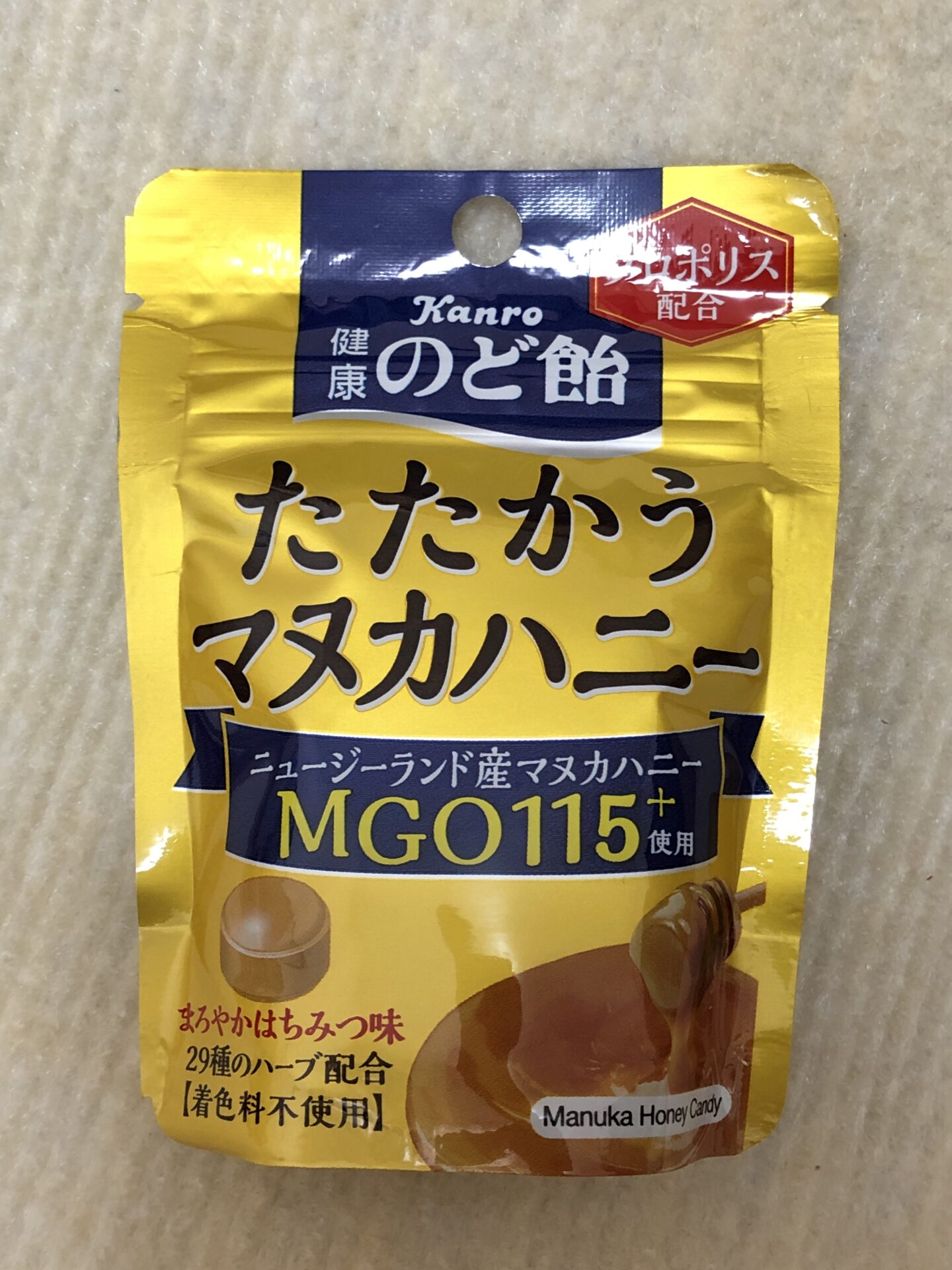 のど飴